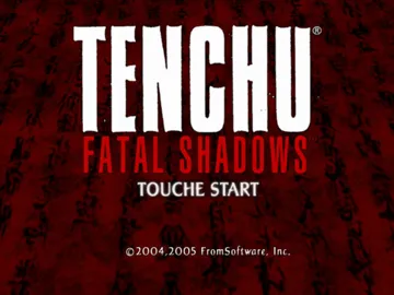 Tenchu Kurenai (Japan) screen shot title